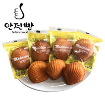 [안전빵]찰보리마드렌느25gx30개x1박스, 마들렌 25g x 30입