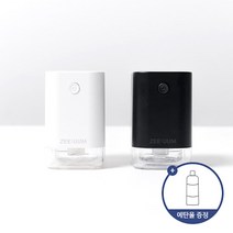 블루필 끈적임제로 비접촉식 자동 센서 미스트 손소독기 + 손소독제 증정 JSC-560, 블랙
