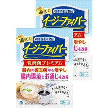 이지 파이버 유산균 프리미엄 40팩 식이섬유 유산균 올리고당 배합 난소화성 덱스트린 (수용성식이 섬유) 고바야시 제약[기능성 표시 식품]
