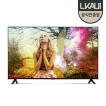 [리뷰이벤트] 엘카이 L552UW Zero 안전배송 (2023년형 신모델 55인치 베젤리스 에너지효율1등급 리얼 4K UHD LED TV 갓성비 중소기업 중형TV), 2) 지방