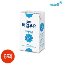 매일 멸균우유 1000ml x 6팩, 상세페이지 참조