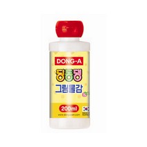 동아 딩동댕물감 200ml 낱색, 연주황