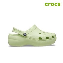 크록스 클래식 플랫폼 클로그 우먼 206750-335