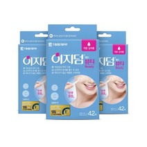 (486292) 이지덤 뷰티 스팟패치 42개입 x 3개, 42개입 × 3개