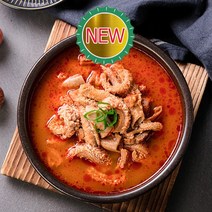 담짜 내장탕세트(1~2인분)+즉석밥포함