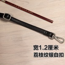여성숄더백가방 가방어깨끈 백팩 멜빵 책가방 있음 블랙 부속품을 휴대함 밴드 618320792