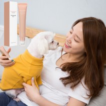 프리미엄 강아지 고양이 발바닥 펫보습제 발밤 연고 풋밤 습진 갈라짐 케어 젤리 크림 로션