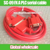 plc 프로그래밍 데이터 다운로드 케이블 sc09sc-09 fx a plc 직렬 케이블 for mitsubishi fx0sfx1sfx0nfx1nfx2n3u, 한개옵션0