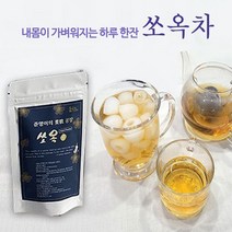 준영이의미모공장 뱃살 체지방분해차 쏘옥티 쏘옥차 1봉 15티백 또는 5봉 75티백 (수량선택/당일발송), 쏘옥차 1봉 15T