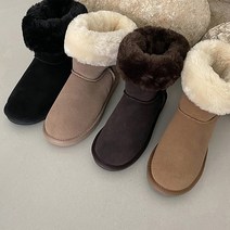 따뜻한 소가죽 안감퍼 어그부츠
