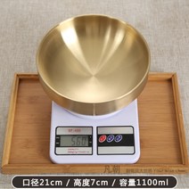 한국 황금 비빔밥 그릇 면기 304 이중 소스 국수 상업용 한국 냉면 스테인레스 스틸, [구경 21cm] 금빛 한국산 대접