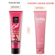 미쟝센 컬링 헤어 에센스 2X, 230ml, 1개