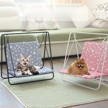 반려동물 그네 애완견 흔들의자 애견의자 애견용품, 핑크