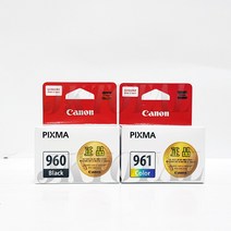 [캐논]PG-960 블랙 / CL-961 컬러 정품잉크, PG-960 블랙 정품잉크