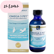 홈쇼핑 노르딕 오메가 팻 반려동물 소형 강아지 고양이 오메가3 액상 60ml, 1개