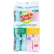 쓰리엠 스카치브라이트 베이직 삼중양면 수세미 혼합팩, 10개, 8개입