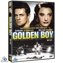 [DVD] 골든보이 Golden Boy - ﻿루벤 마물리안 감독. 윌리엄 홀든. 바바라 스탠윅. 리 J. 콥 ﻿