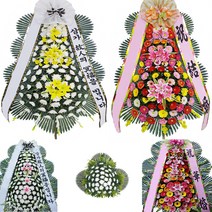 장례식화환 근조화 결혼축하 부천꽃배달, 5근조3단(특급)