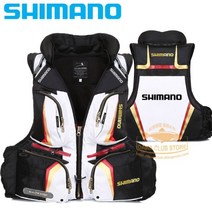 2021 new shimano 구명 조끼 낚시 구명 조끼 고부력 바다 구명 조끼 대형 120kg 멀티 포켓 라이트 구명 조끼, xxl, shi-white