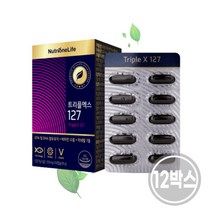뉴트리원 트리플엑스127 1350mg 60캡슐 12박스 알티지 오메가3 미네랄 기능성, 상세페이지 참조, 상세페이지 참조, 상세페이지 참조, 상세페이지 참조, 상세페이지 참조