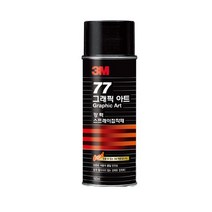 3M 강력스프레이접착제 77/155ml, 1개