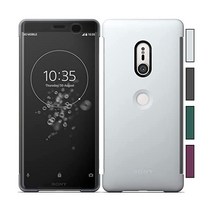 Sony Xperia XZ3 스타일 커버 터치 SCTH70JP/H 그레이