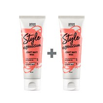 아모스 스타일 익스프레션 크래프트 매트 왁스 80ml 1+1