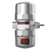 오토드레인 공압 방수밸브 탱크 자동배수기 밸브 PA68, 화이트 AD402-04 드레인, 화이트 AD402-04