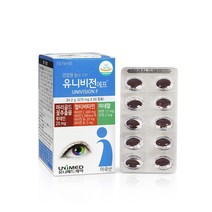 눈전문영양제 루테인 멀티비타민 미네랄 유니비전 에프 F 1개월분, 1팩, 570mg