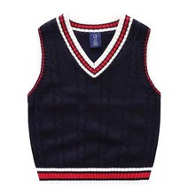해피니스 남여아 주니어 V넥 꽈배기 니트 조끼 [1076]