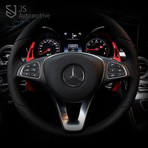 JS automotive 벤츠 W213 E220d E300 W205 C250 패들쉬프트 기어 연장킷, 벤츠 패들쉬프트_B타입 실버