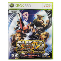 XBOX360 슈퍼스트리트파이터 4 한글판 중고