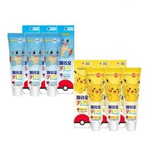 [KT알파쇼핑]페리오 키즈 3단계 치약 피카츄 3개 + 꼬부기 3개 75g, 1세트