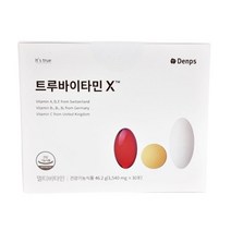 덴프스 트루바이타민 X 에에치피오 트루비타민 멀티비타민 공유비타민 투루바이타민 3개월, 3개, 30회분