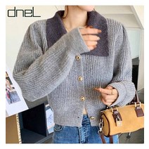 드넬 드넬 라온카라배색가디건DWC24048A
