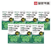 일양약품 마그네슘영양제 비오틴 셀레늄 비타민B 126 7개월분, 7박스, 30정