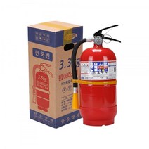 국산소화기 3.3kg _ 30690EA, 옵션2+받침대