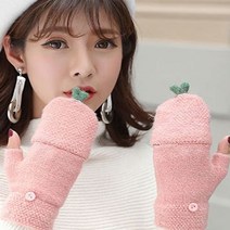 털손장갑 손가락장갑 벙어리장갑