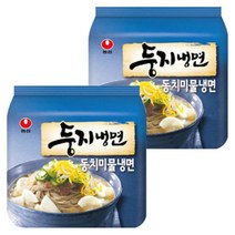 농심 생생우동 x 6봉, 농심 둥지냉면 동치미물냉면 x 8