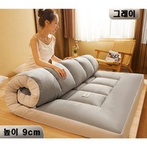 Onenine 사계절 소프트 토퍼 매트리스 밴딩형 4가지색상 가능 매트리스 밴딩형 요토퍼 CP-766DM, 그레이