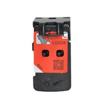 하늘 품질 인쇄 헤드 QY6-8009 QY6-8021 BH-20 CH-20 캐논 Pixma G1200 G2200 G3200 G4200 G4210 등 프린터 미국, 03 QY6-8021 Tri-Color