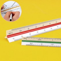 도면 제도용 고배율 저배율 삼각 스케일자 15cm 30cm, 15cm - 고배율