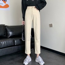 NEW 힙한 레트로 스트리트 럭셔리 데님 팬츠 청 모든 경기 한국식 걸레질 빈티지 블랙 솔리드 하이 웨이스트 가을 헐렁한 세련된 얼짱 캐주얼 청바지