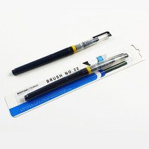 클릭캘리 캘리그라피 부영 붓펜 22호 캘리그라피펜 캘리펜, 1개, 블랙