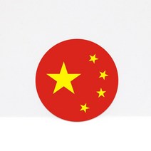 RFID CUID 키 태그 스티커 라벨 카드 UID 변경 가능 블록 0 쓰기 다시 NFC 안드로이드 MCT 복사 복제용 13.56Mhz, [25] 1 Pcs, 25.1Pcs