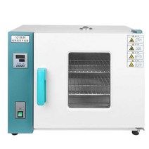 항온기 42L 살균 식물 멸균기 세균 온도 곰팡이 화학, 송풍기가있는101-0S(42L5x35x35)