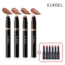 엘로엘 블랑 더블 섀도우 스틱시즌2 4종+벨벳립 1종