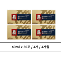 홍삼대보 프리미엄 4개 4개월