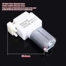 견고한 물고기 물 탱크 혈압계 모니터에 대 한 1PC DC 3-5V 미니 음소거 공기 펌프 산소 M20 모터, 01 1pc