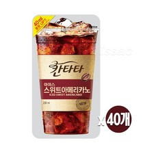 칸타타 파우치 스위트아메리카노 230ml x40개/ 아이스 커피